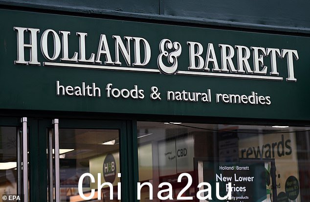 Now Holland & Barrett(如图)促销价值 16.95 英镑的茄子和香蕉振动棒