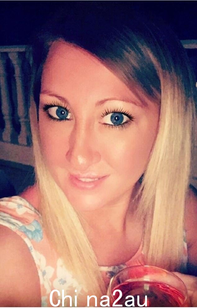 Det Sgt Victoria Teagle,38 岁,据称将一名具有亚洲背景的同事称为“C***** b****”。 class=