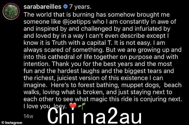 '这个正在燃烧的世界以某种方式给我带来了像乔这样的人,我一直对他感到敬畏、启发、挑战、激怒和喜爱,我什至无法描述,除非我知道它是大写字母 T 的真相,'她为他们的周年纪念写道