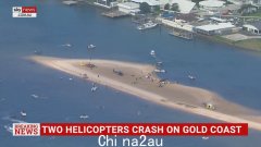 观看直播：昆士兰警方在两架直升机在黄金海岸相撞坠毁后提供最新消息