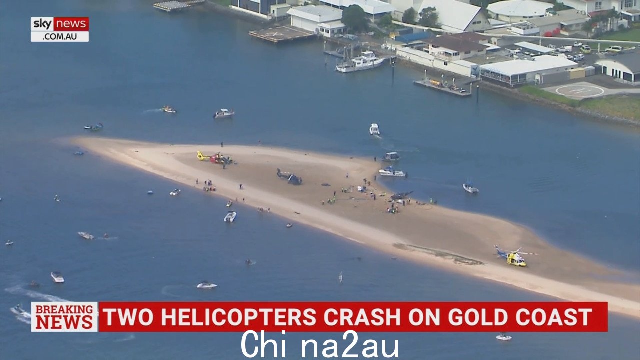 证人讨论黄金海岸直升机坠机