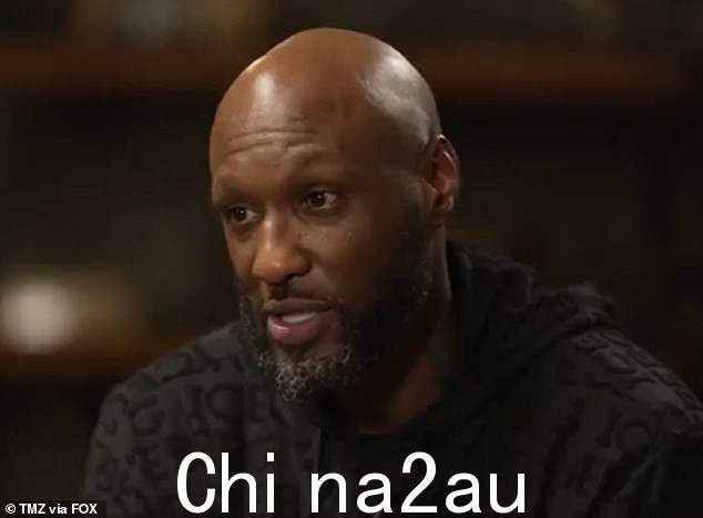 Lamar Odom 在他的新特别节目 TMZ 中透露他会偷偷溜到他妻子 Khloe Kardashian 的背后与其他女人吸毒:Lamar Odom:性、毒品和卡戴珊