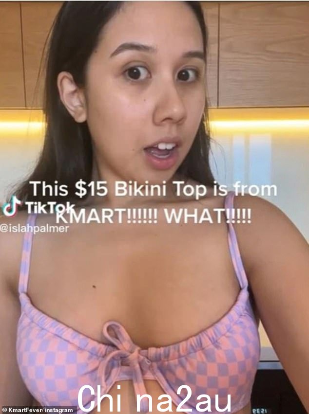 另一位喜欢在 Kmart 寻找优惠的 TikTok 明星 Islah Palmer 对这家商店的紫色和橙色格子“前系带”比基尼上衣印象深刻