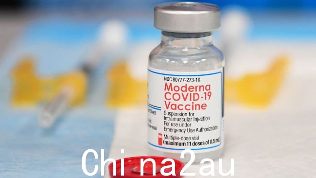 由于与州和联邦政府达成协议,墨尔本每年将生产数百万支 mRNA 疫苗。图片:Getty
