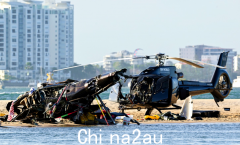 澳洲直升机空中相撞成功降落！目击者还原现场：颁奖（视频/照片）