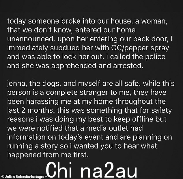 事件:Jenna Marbles 的丈夫 Julien Solomita 周一说,一名骚扰这对夫妇几个月的女人闯入了他们的家