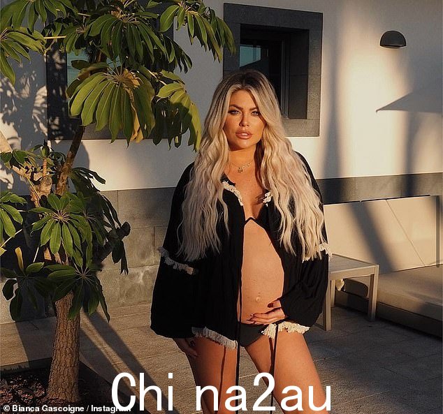 挣扎:Bianca Gascoigne 透露她患有产前抑郁症,并且发现她的怀孕“有点可怕”