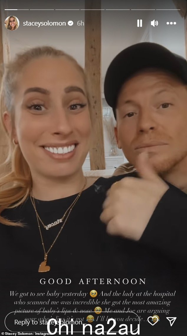 Stacey Solomon 在与丈夫 Joe Swash 进行超声波扫描后似乎不小心泄露了她未出生婴儿的性别