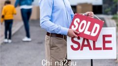 警报！澳洲房产销售代理给二手房卖家设置的5大陷阱。卖得好不等于卖得好（组图）