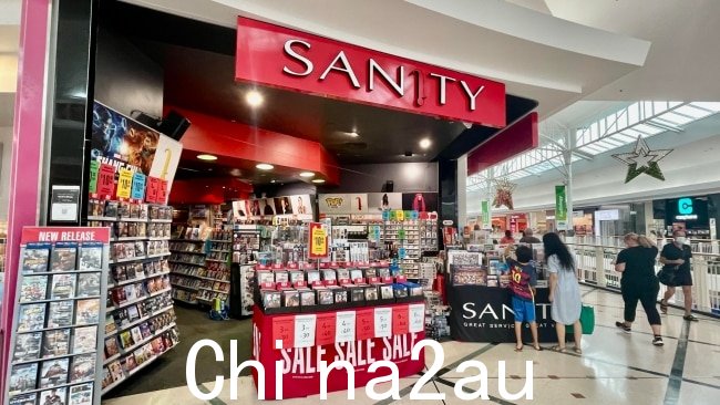 标志性音乐零售商 Sanity 将于 2023 年关门。图片：Peter Carruthers