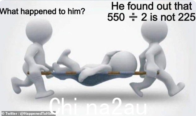 社会l 媒体用户困惑地发现 550 除以二是 275,而不是许多人本能地认为的 225