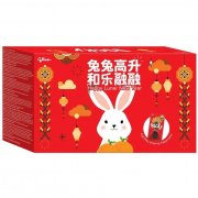 澳洲妈妈推荐，兔年百奇礼盒来了！一盒6种口味，妈妈们的火腿鸭（合影）