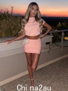 现代 i30 在 28 岁的凶手 Ashley Dale 被枪杀的地区“驾驶”被追查