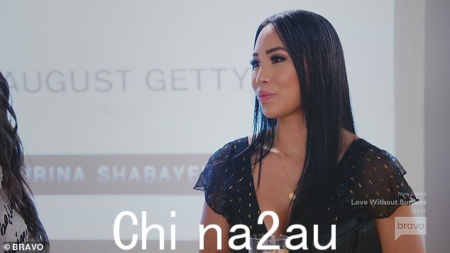 第一天:'我很抱歉这么说,但我从第一天起就称她为公牛***,'Danna 说。'她不是一个好人,也不是一个好朋友'