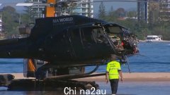 9 岁的海洋世界直升机坠毁受害者莱昂·德席尔瓦从昏迷中醒来，目前在医院情况稳定