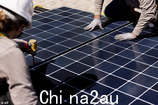 这对夫妇选择在他们在伍斯特郡的家来自一家中国公司(资料照片)