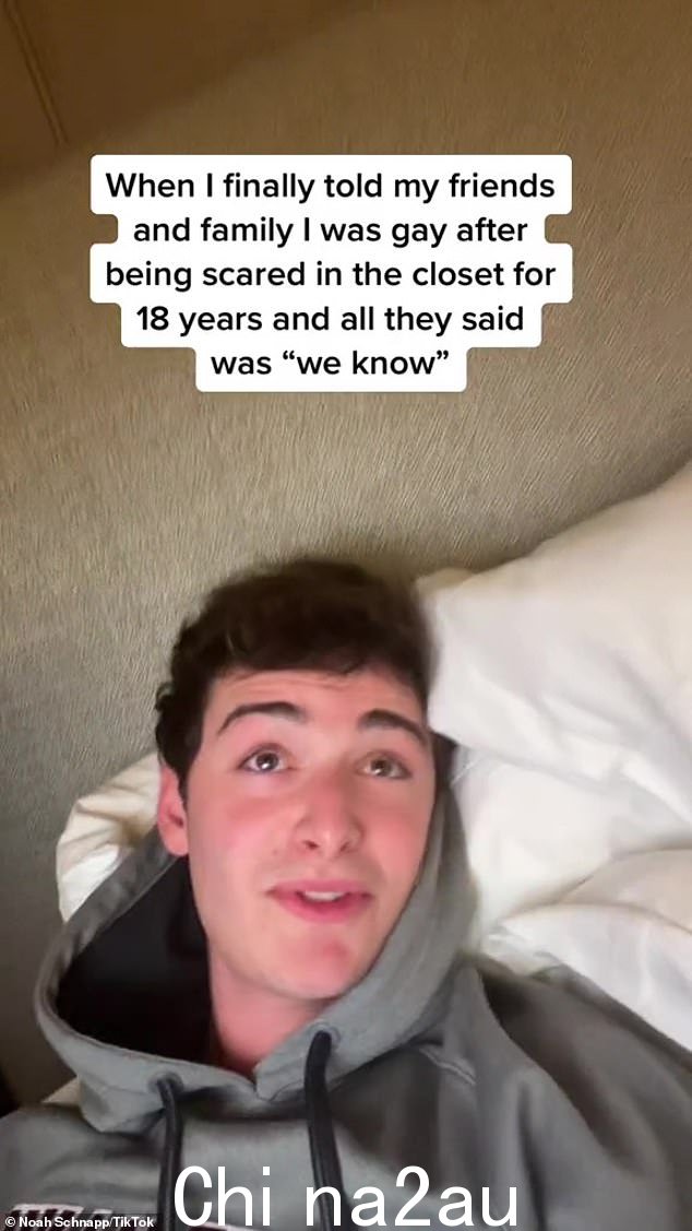 他的笔记:'当我终于告诉我的朋友和家人我是同性恋后在壁橱里被吓了 18 年,他们只说'我们知道',他在 v 上写道ideo