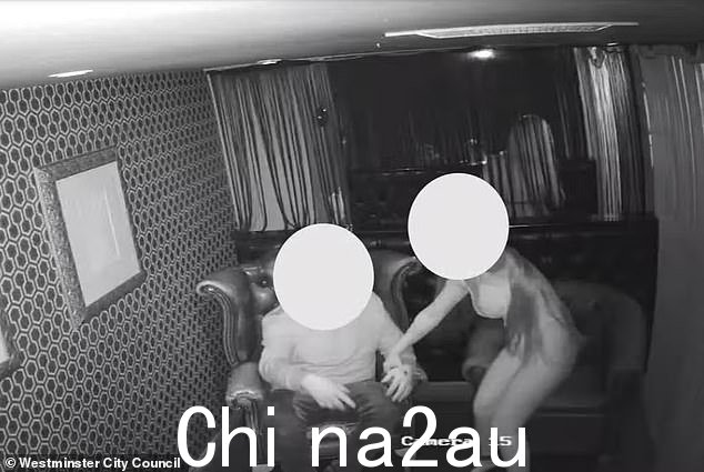一名男子在 11 月访问了 Vanity(中央电视台如图)买了一杯饮料,但直到第二天醒来才想起其他任何事情 - 发现他已经将超过 19,000 英镑转移到几个未知的银行账户