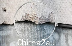 请问各位大神，这是石棉吗？还有，修一下需要多少钱？