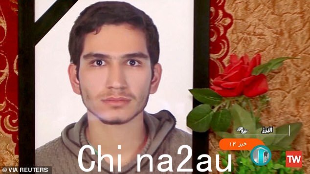 Ruhollah Ajamian 的照片被视为 Seyyed Mohammad Hosseini 和 Mohammad-Mehdi Karami 因涉嫌杀害 Ajamian 而被绞死