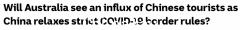 中国全面解封，澳洲旅游业阴霾难散！移民新规或成最大障碍，中国女性：缺乏科学依据（图）