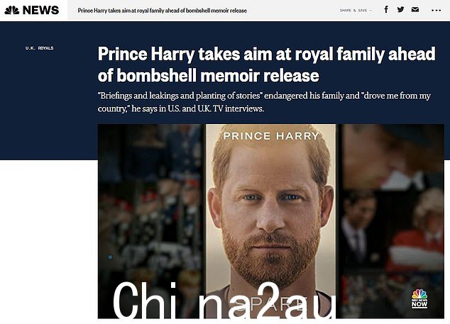 NBC 新闻称哈里在周日播出的采访中“暴露了他对英国王室的情绪和敌意”