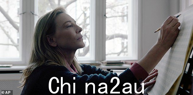 艺术性:她说,'托德首先是一位音乐家,所以剧本具有音乐品质,而不仅仅是因为它以古典音乐世界为背景'