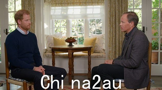 Harry 对 ITV 的 Tom Bradby 的采访昨晚在该频道播出