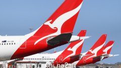美国说唱歌手丹泽尔·库里 (Denzel Curry) 在其廉价航空公司捷星 (Jetstar) 访问澳大利亚期间丢失行李后瞄准了澳洲航空 (Qantas)