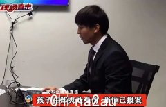 杰出的！郑爽又惹出大事了。他被指控虐待他的儿子。孩子哭着说：怕妈妈！在澳大利亚，这是驱逐出境......（照片0