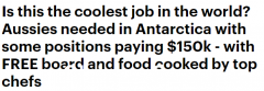 澳洲南极科考站高薪招聘！部分岗位年收入超14万元，包食宿（组图）