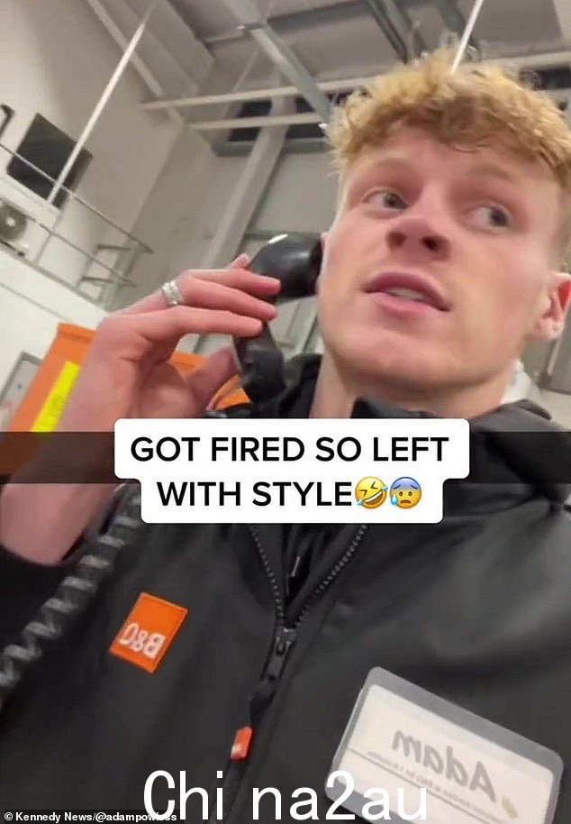 Adam Powis 在 Weston-super-Mare 的 B&Q 商店发布了一个满嘴脏话的公告