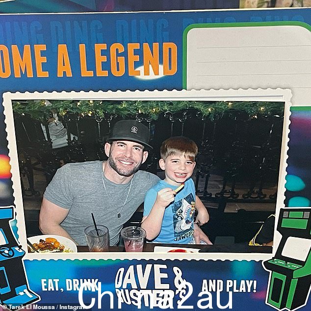 有人看到父子俩周末去 Dave & Buster's 郊游
