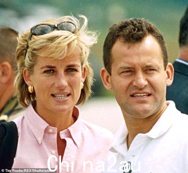 苏塞克斯公爵指责 Paul Burrell 为金钱“挤奶”戴安娜王妃的死(1997 年合照)