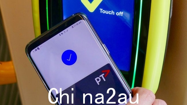 Myki 未能过渡到移动设备,只有 Android 用户可以在手机上访问票务系统。图片:已提供