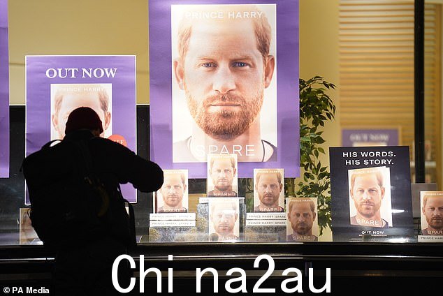 英国的书店周二早早开门出售哈利的书——但在出版前泄露后排队的人很少。澳大利亚书商外面的场景同样安静。(图:周二伦敦皮卡迪利的 Waterstones 书店)