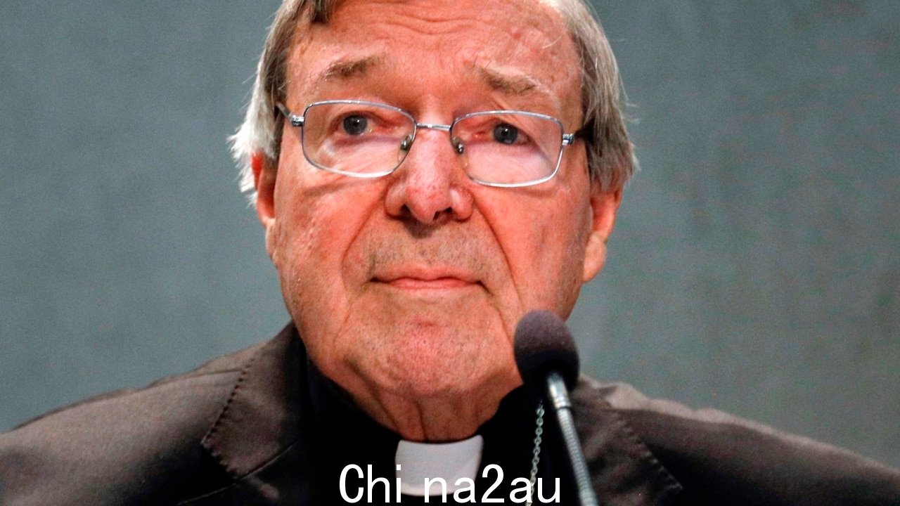 红衣主教乔治佩尔去世后髋关节手术并发症” /><p>澳大利亚红衣主教乔治·佩尔 (George Pell) 去世,享年 81 岁。</p><p>意大利梵蒂冈媒体周二深夜(当地时间)证实,他死于髋关节置换手术并发症。</p><p> p><p>据报道,手术是在罗马的一家医院完成的,当他心脏骤停时,他正在与麻醉师聊天。</p><p>他最后一次出现在公众场合是在最后一次一周在梵蒂冈城参加他的朋友名誉教皇本笃十六世的葬礼,他于 12 月 31 日因年老去世。</p><p>通过 Flash 流式传输更多关于这个故事和所有最新消息。25 多个新闻频道合 1地点。Flash 新手?免费试用 1 个月。优惠活动将于 2023 年 10 月 31 日结束</p><blockquote class=