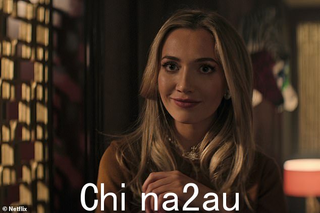 Eastenders 明星 Tilly Keeper 是 Netflix 即将推出的新剧集《你》中的英国明星之一(如图,饰演 Lady Phoebe)