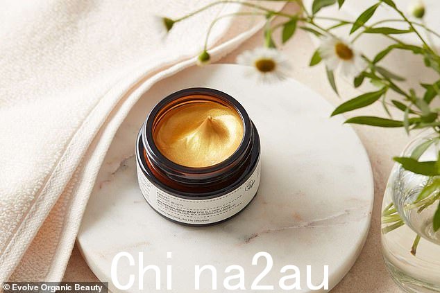 100% 天然、纯素和零残忍,'超奢华'生物视黄醇黄金面膜采用植物视黄醇配制而成