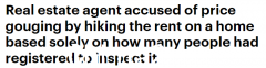 很多人登记看房后，都说定价不对。澳大利亚房地产经纪人因抬高租金而受到炮轰。网友怒批：离谱！ （图片）
