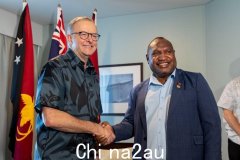澳大利亚与巴布亚新几内亚有望签署进一步防务协议（图）
