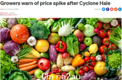 恶劣天气过后，新西兰蔬果价格暴涨，外出就餐更贵！民众被迫在澳洲下单...（图）