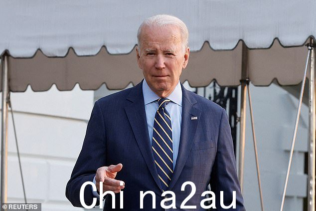 乔·拜登总统说,他对在他位于华盛顿特区智库宾夕法尼亚-拜登中心的前办公室发现机密文件感到“惊讶”。 class=