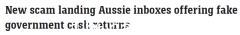 政府退款？澳洲出现新骗局“myGov”，谨防个人资料被盗！不要乱用这样的邮件（合影）