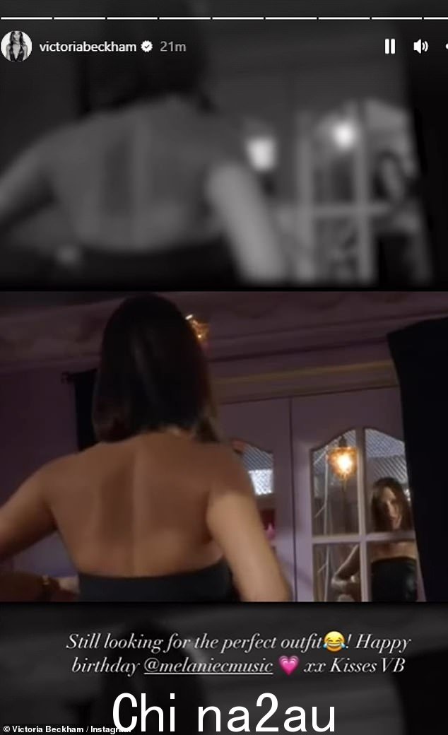 小古驰连衣裙:她写道:'仍在寻找完美的装束!生日快乐@melaniecmusic Kisses VB'