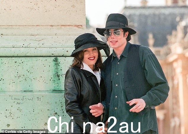 Lisa Marie Presley 和 Michael Jackson 于 1994 年 9 月在凡尔赛