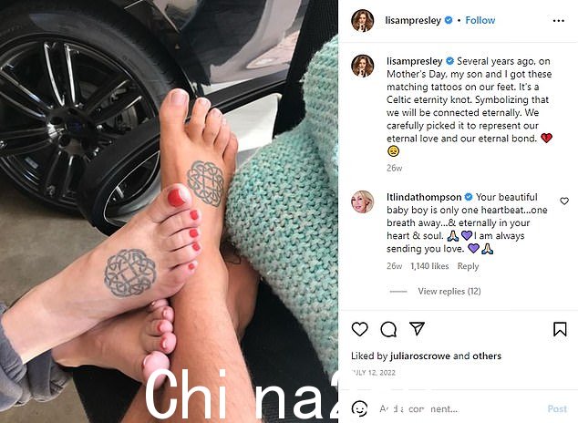 丽莎玛丽在 Instagram 上发布了她对 2020 年去世的儿子本杰明的悲痛