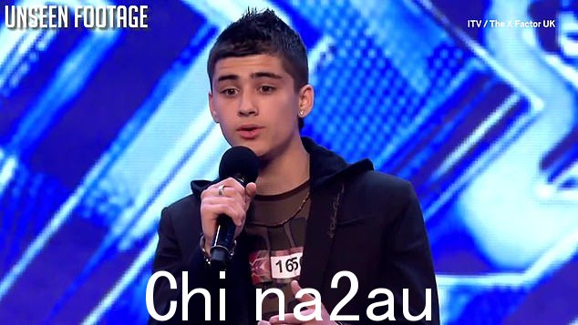 聚光灯下:Zayn 在 2010 年 X Factor 试镜时的照片,当时他只有 17