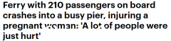 澳洲渡轮相撞事故210人多人受伤！一名孕妇遭受脑震荡（视频/照片）