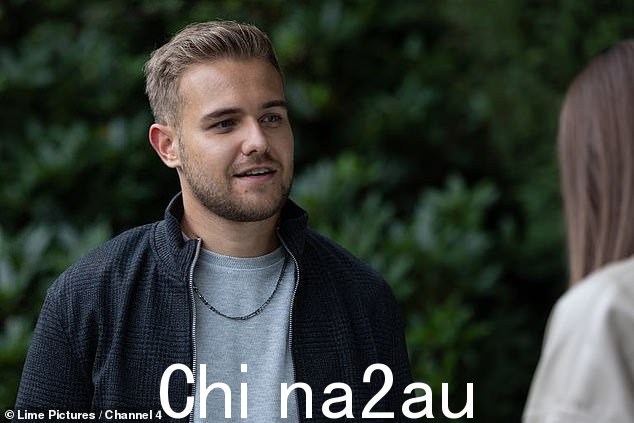 前面有麻烦:制作人开玩笑说 Ethan 为新人提出了一个“非常糟糕”的计划,导致他和 Sienna 在接下来的几个月里面临一些大的“挑战”” class=